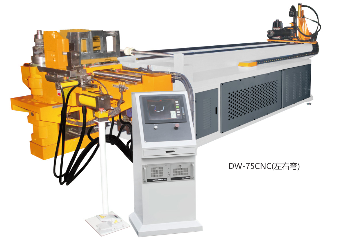 CNC數(shù)控彎管機 DW-75CNC (左右彎)