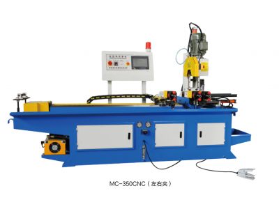 CNC350全自動數(shù)控切管機.左右夾
