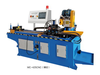 CNC425全自動切管機(jī)，橫切機(jī)